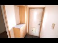 アパートメントベティa 2ldk 東広島市高屋町桧山 賃貸動画 102