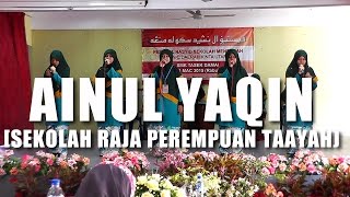 JOHAN FNSS Zon C Kinta Utara 2015 | Ainul Yaqin [SOLO TERBAIK]