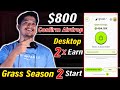 100% Earn $800 🚀- Grass Airdrop Season2 Is Bigger Season1 - Free Crypto Mining App In 2024 🚀