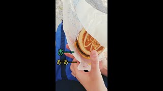 【はじめてのマックグリドル】を食べて嬉しそうな夫妻