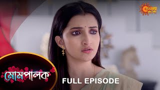 Mompalok - Full Episode | 23  March 2022 | Sun Bangla TV Serial | Bengali Serial