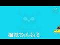 【jr東日本 c58 239 試運転】hmをつけて颯爽と走る c58 239 盛 の試運転 汽笛の鳴らし方も様々です 大宮総合車両センター 構内試運転2021.6