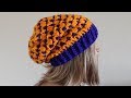 How to Crochet a Slouchy Hat Pattern #1027│by ThePatternFamily