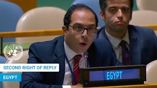 🇪🇬 Egypt - Second Right of Reply, United Nations General Debate, 79th Session | #UNGA