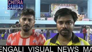 Samir Saha CHITRA SAMBAD Asansol, Asansol Megha Badminton Tournament 22/02/2020