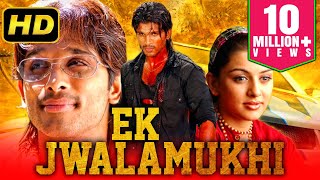 Ek Jwalamukhi (Desamuduru) Action Hindi Dubbed Full Movie | Allu Arjun, Hansika Motwani