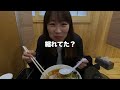 【軽バン車中泊111】喜多方ラーメン５杯食べる。イチオシはこれ！！にしても満腹過ぎん？【日本一周 福島】