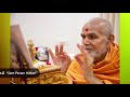 gunatitanand swami atle akshardham by atmatrupt swami baps katha new pravachan