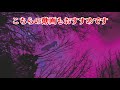 【怖い話　朗読】押入れ　【修羅場・洒落怖【改】朗読チャンネル】