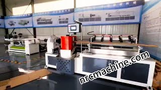 #Machine For Making Spiral Paper Tubes.With Multi Knives