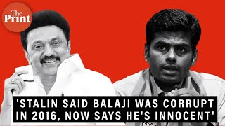 'Stalin said Balaji was corrupt in 2016, after he joined DMK in 2018, CM said he's innocent'