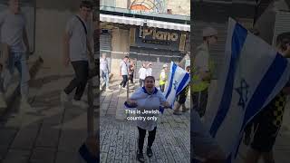Israeli woman swears at Palestinians during so-called Israeli “flag march”