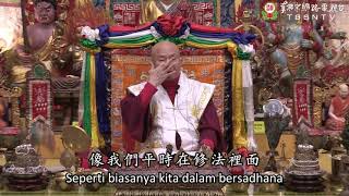 06-03-2021 Keluarga Sendiri VS Para Insan 四無量觀，使家人眾生一起度