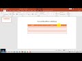 การสร้างตารางใน powerpoint