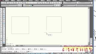 09範例6(AUTOCAD2010_2D入門_吳老師提供)