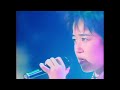 谷村 有美 boy friend yumi tanimura lyrics esp eng live