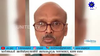 വിദ്യാർത്ഥിയോട് ലൈംഗിക അതിക്രമം നടത്തിയ ട്യൂഷൻ സെന്ററിലെ അധ്യാപകന് 3 വർഷം തടവും 10,000 രൂപ പിഴയും