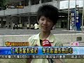 100仁和教師節活動.vob