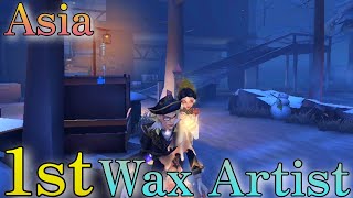 【identityv 第五人格】蝋人形師アジア１位|Asia 1st Wax Artist 　　　　　　　　　　　　　　　　　. #identityv #第五人格 #제5인격 #フィリップ #蝋人形師