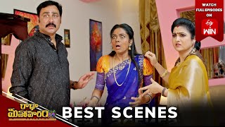 Radha Manoharam Best Scenes: 25th February 2025 Episode Highlights | Watch Full Episode on ETV Win