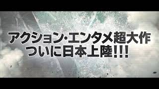 映画『コンフィデンシャル／共助』(2018年2月公開！)