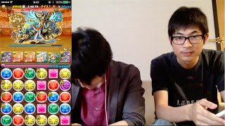 【パズドラ】シェリアス＝ルーツで極限降臨ラッシュ！