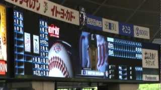 【ライオンズ】2012年5月6日 スタメン1-9応援歌(米野応援歌登場)