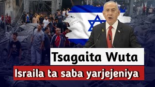 Sojojin Israila sun kai Hari Tulkarime da ke yankin West Bank