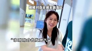 盘点那些爱情的美好瞬间，你与我同在就好，这才是爱情美好的样子