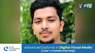 മാതൃപിതാവിന്റെ ഖബറടക്കം കഴിഞ്ഞ് കുളിക്കാൻ ഇറങ്ങിയ യുവാവ് ഒഴുക്കിൽ പെട്ട് മരിച്ചു