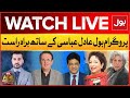 LIVE: BOL Adil Abbasi Kay Sath | PTI Call For Protest | Imran Khan Release | Maryam Nawaz In Action