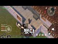 약탈정보 player8717 오오 총기 구상까지 나이스~ 라데온