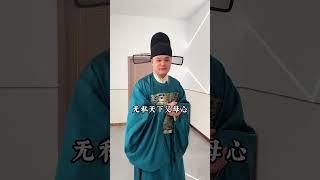 成就一双儿女事，了却两家父母心新婚现场 重庆主持人李佳岷 中式婚礼 @DOU+小助手 @抖音小助手