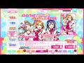 【勧誘動画】スクフェスac next stage限定勧誘 μ s2年生 を10連するぞい！