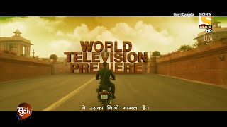 WORLD TELEVISION PREMIERE on Sony Max HD