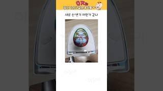 정신 나간 것 같은 후기들ㅋㅋㅋ