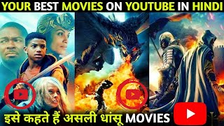Best Hollywood Movies Available On YouTube In Hindi - Part 14