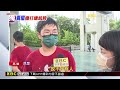 房仲廣告總統來過我家 屋主氣：房仲沒告知 @ebcrealestate