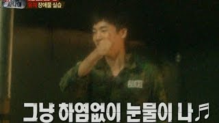 【TVPP】Hyungsik(ZE:A) - Showing Show for Senior Soldiers, 형식(제아) - 선임들 앞에서 장기자랑 @ A Real Man