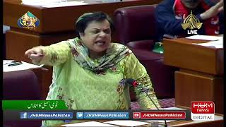 National Assembly Session Today Live | Sherry Mizari | April 9 | Ijlas Live