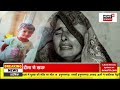 chetna rescue operation live chetna को बाहर निकालने में लगे 10 दिन kotputli borewell accident live