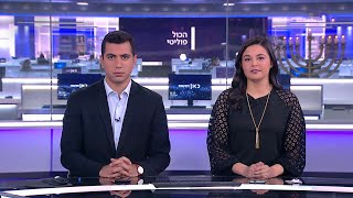 הכול פוליטי | 04.11.21: הסערה סביב תיעוד הירי במחבל בירושלים - והגיבוי ללוחמי מג\