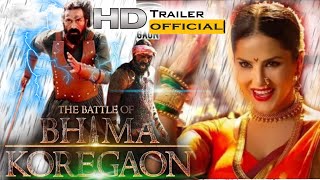 🔥😱 #The_Battle_of_BHIMA_KOREGAON_Trailer. A mega film by Ramesh Thete. #The_Battle_of_BHIMA_KOREGAON