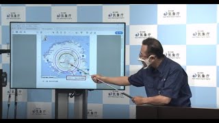 【ノーカット】桜島が噴火　警戒レベル5の「避難」に　気象庁会見　(2022年7月24日)