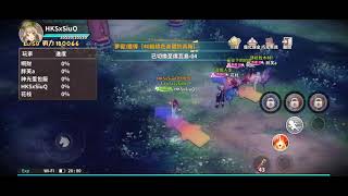 精靈樂章＃11 週一限時活動:四象界域(Speed Run版 1:50)