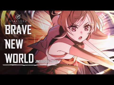 Brave new worldㅣ징버거 COVER