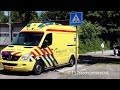 ambulance rijdt paaltje om