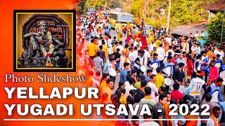 Yellapur Yugadi Utsava 2022 | Photo Slideshow | YelloveYellapur |