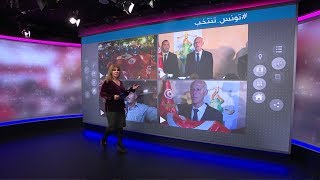 قيس_سعيد رئيسا جديدا لـ تونس بعد فوز ساحق على منافسه بنسبة 76 في المئة