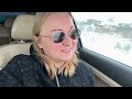 vlog💙 СЛОМАЛИСЬ НА ТРАССЕ 🤦🏼‍♀️ ЕДЕМ К БАБУШКЕ ПОДАРОК ОТ МУЖА